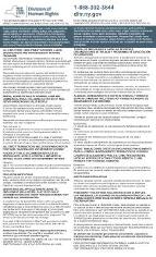 New York State Division of Human Rights